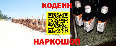 а пвп мука Малоярославец