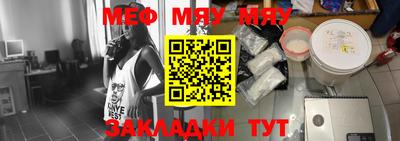 кокс Мариинск