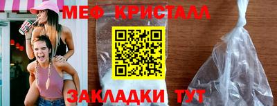 кокс Мариинск