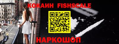 прущие грибы Малгобек
