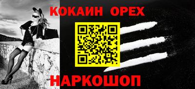 а пвп мука Малоярославец