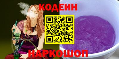 прущие грибы Малгобек