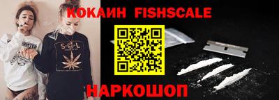 а пвп мука Малоярославец