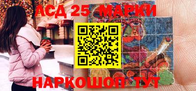кокс Мариинск