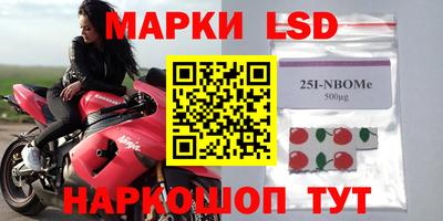 кокс Мариинск