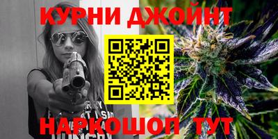 кокс Мариинск