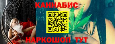 кокс Мариинск