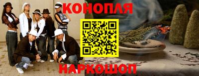 а пвп мука Малоярославец