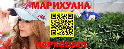 кокс Мариинск