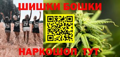 кокс Мариинск