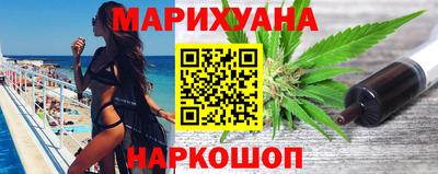 кокс Мариинск