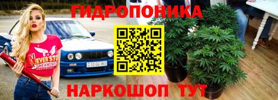 а пвп мука Малоярославец