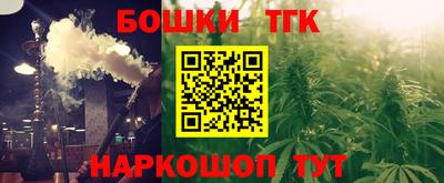 кокс Мариинск
