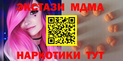 а пвп мука Малоярославец