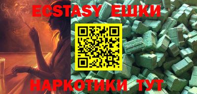 кокс Мариинск