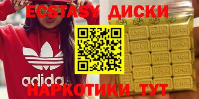 кокс Мариинск