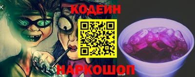 кокс Мариинск
