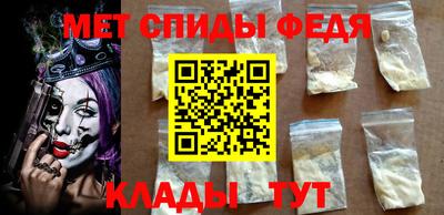 а пвп мука Малоярославец