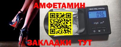а пвп мука Малоярославец