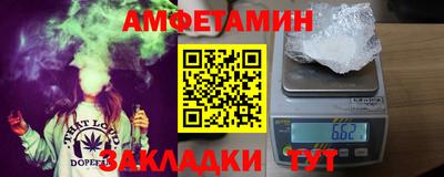 а пвп мука Малоярославец