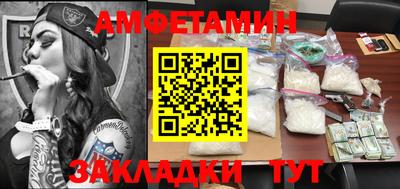 кокс Мариинск