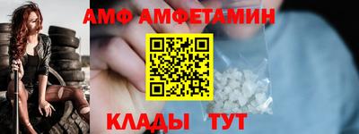 а пвп мука Малоярославец