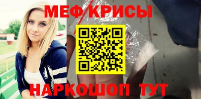 кокс Мариинск